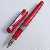 Pelikan M100 (Old Style) Red
