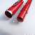 Pelikan M100 (Old Style) Red
