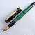 Pelikan M150 Green-Black (M151)
