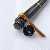 Pelikan M481 (Old Style) Black
