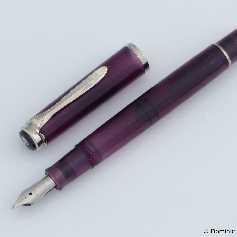 Pelikan M205 Amethyst
