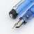 Pelikan M205 Hellblau transparent
