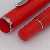 Pelikan M205 Rot
