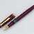 Pelikan M250 (Old Style) Burgundy
