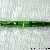 Pelikan M250 (Old Style) Green transparent (w/o logo) II
