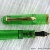 Pelikan M250 (Old Style) Green transparent (w/o logo) II 