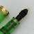 Pelikan M250 (Old Style) Green transparent
