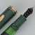 Pelikan M250 (Old Style) Black-Green
