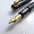 Pelikan M250 (Old Style) Black
