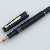 Pelikan M250 Black-Blue
