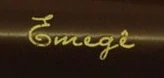 EMEGE Lettering EMEGE Lettering