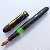 Pelikan IBIS 130 Black
