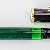 Pelikan M120N Green-Black
