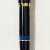 Pelikan M491 Black
