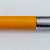 Pelikan P452 Yellow
