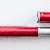 Pelikan P99 Matt red
