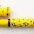 Pelikan P20 Sound yellow
