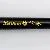 Pelikan P50 Script Yellow
