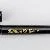 Pelikan P51 Script Gold
