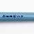 Pelikan P50 Script Blue
