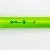 Pelikan P50 Script Green
