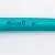 Pelikan P50 Script Turquoise
