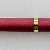 Pelikan P10 Monet Burgundy
