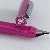 Pelikan P450 Pink
