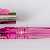 Pelikan P460 Pink translucent
