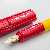 Pelikan P60 yellow / red
