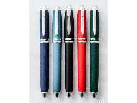 Pelikan Pens JAZZ Pharo Koine Silver Star