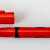 Pelikan P459 Rot
