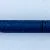 Pelikan P630 Duritan dark blue
