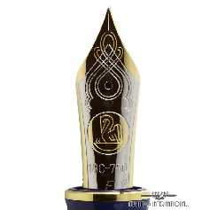 Pelikan Limited Edition Blue Planet
