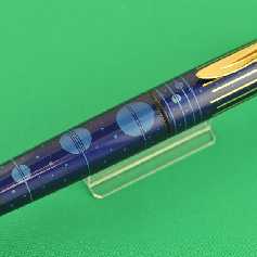 Pelikan Limited Edition Caelum
