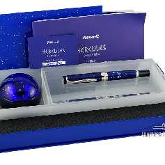 Pelikan Limited Edition Hercules
