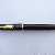 Pelikan M400 (Old Style) Black
