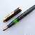 Pelikan M400 (Old Style) Black
