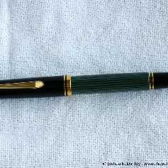 Pelikan M600 Green-striped
