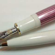 Pelikan M600 Pink-striped
