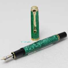 Pelikan M600 Vibrant Green
