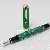 Pelikan M600 Vibrant Green
