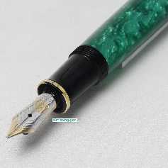 Pelikan M600 Vibrant Green
