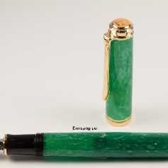 Pelikan M600 Vibrant Green
