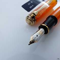 Pelikan M600 Vibrant Orange
