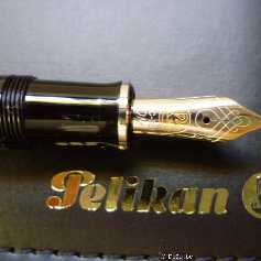 Pelikan M620 - City Series Chicago
