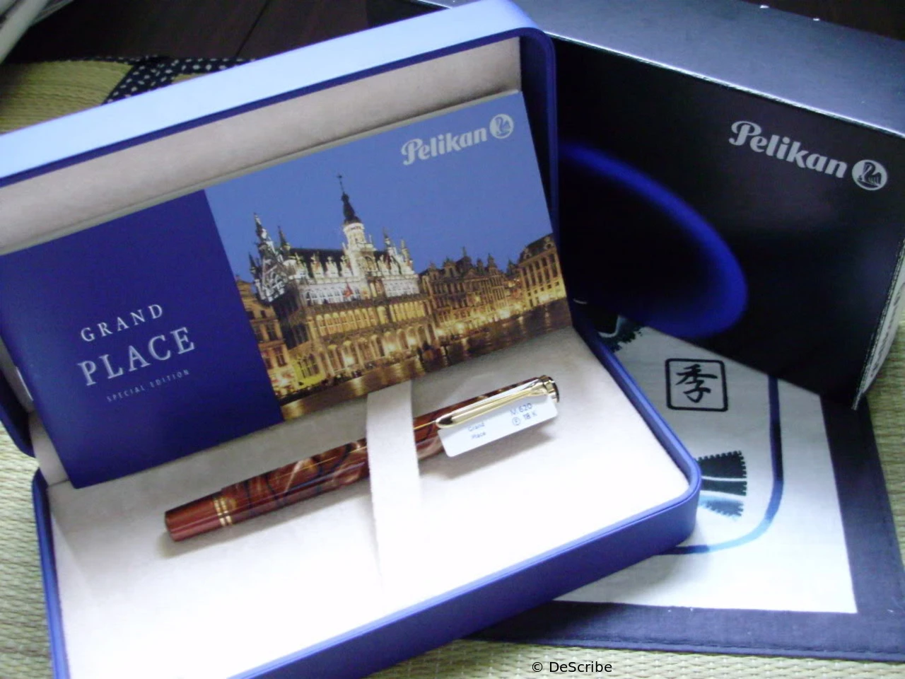 Pelikan M620 - Grand Places Grand Place
