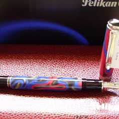 Pelikan M620 - Grand Places Piccadilly Circus
