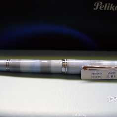 Pelikan M620 -  Berühmte Plätze Place de la Concorde
