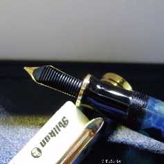 Pelikan M620 - City Series Stockholm
